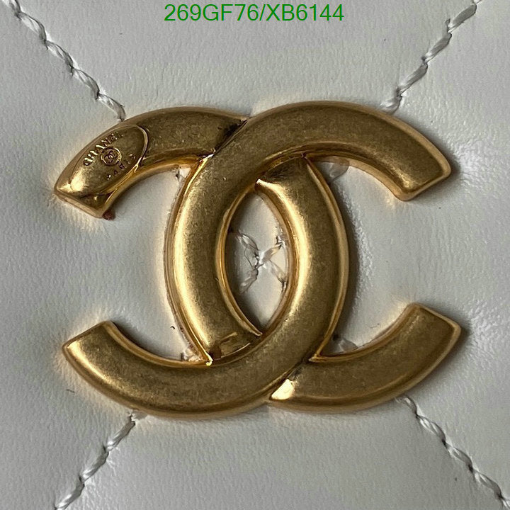 SAMC - CHL Bags - 798