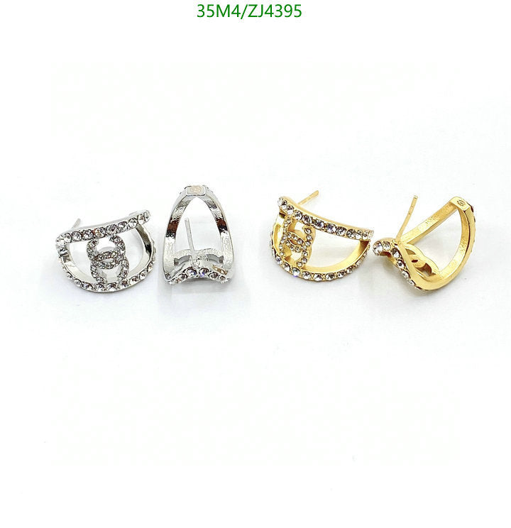 SAMC - CHL Jewelry - 1067