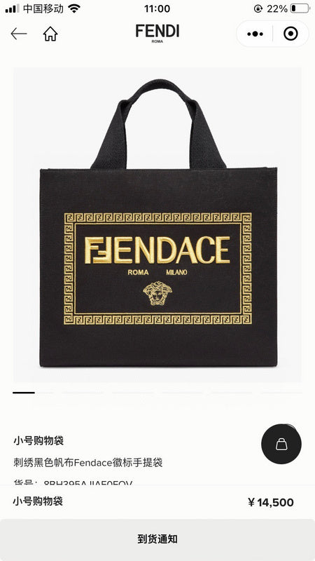 Glami - GlamiE Bags - 268