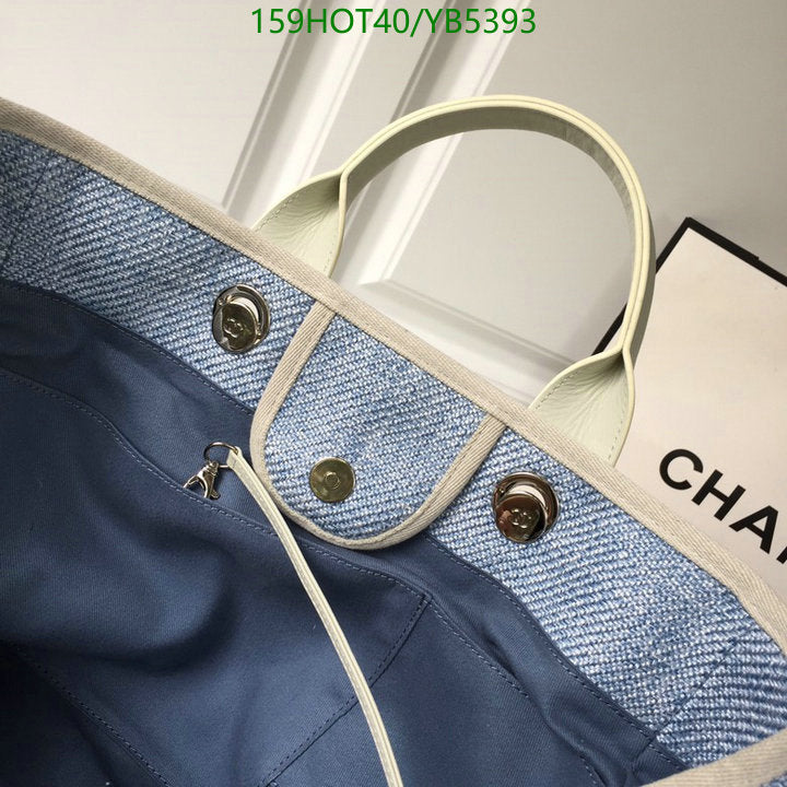 SAMC - CHL Bags - 861
