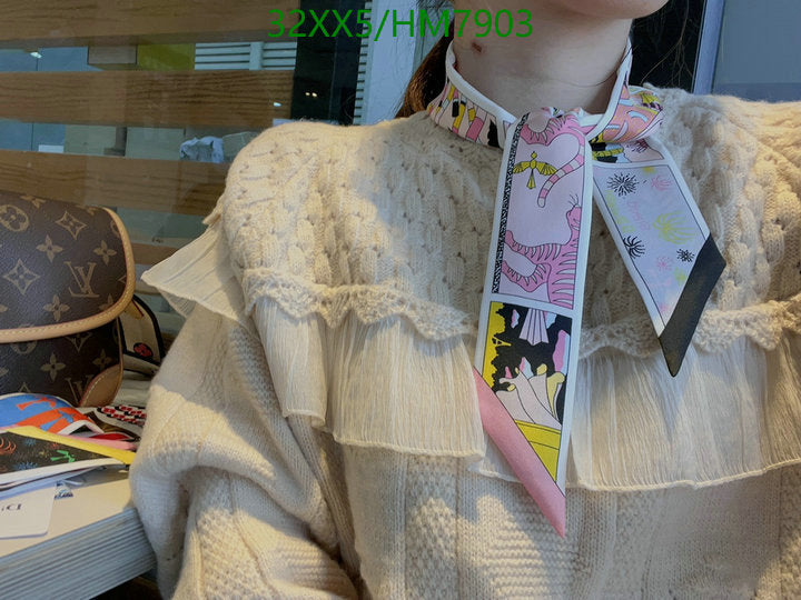 SAMC - HMS Scarves - 792