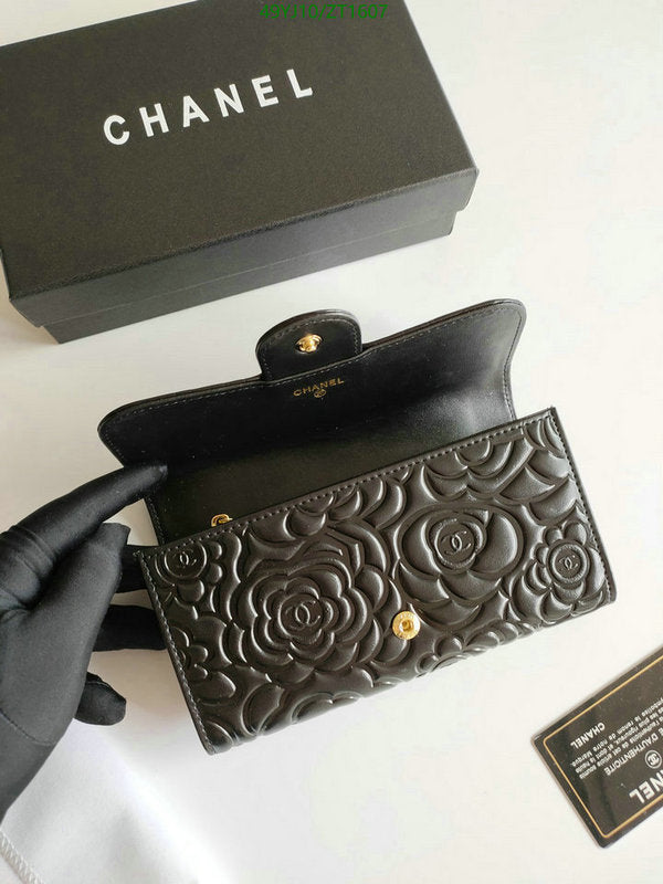 SAMC - CHL Wallets - 056