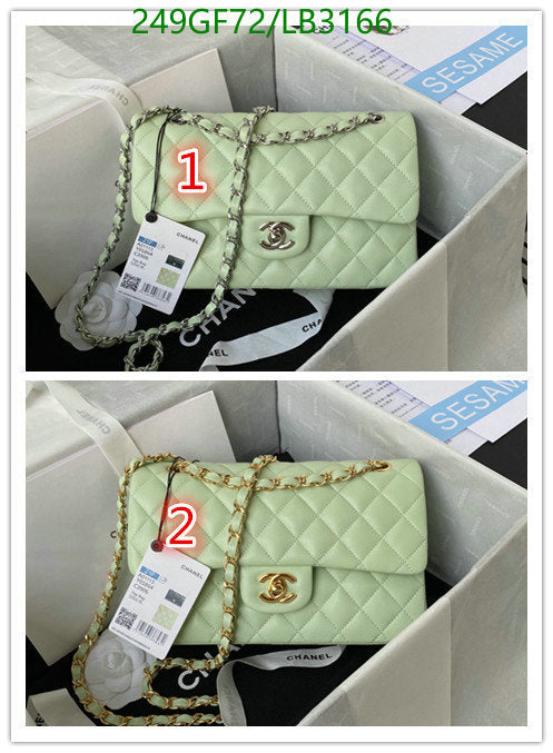 SAMC - CHL Bags - 907
