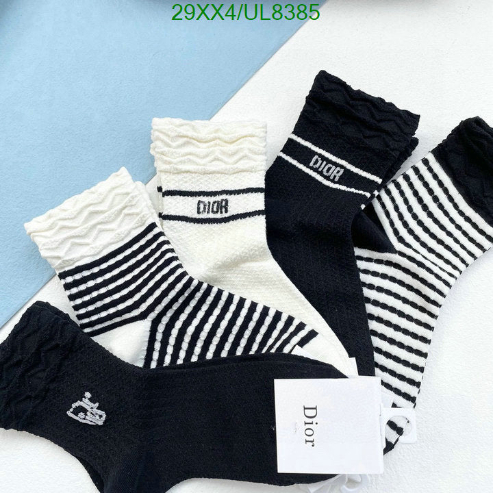 SAMC - DOR Socks - 037