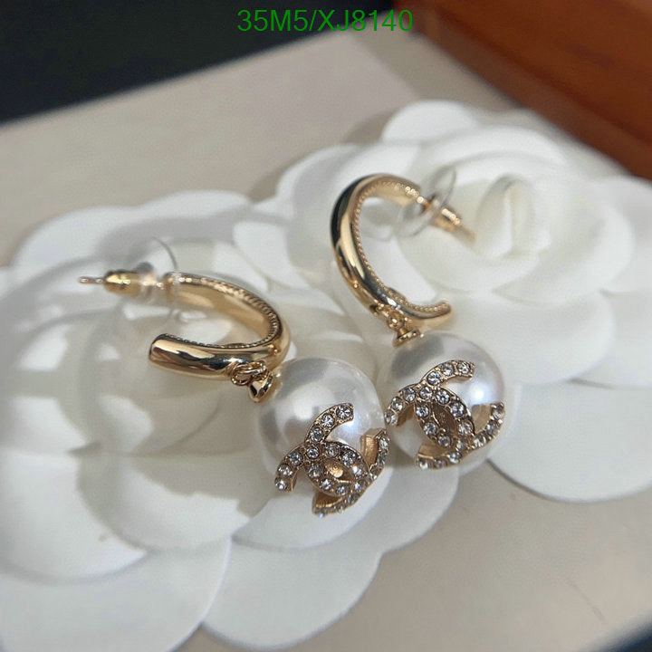 SAMC - CHL Jewelry Earrings - 463