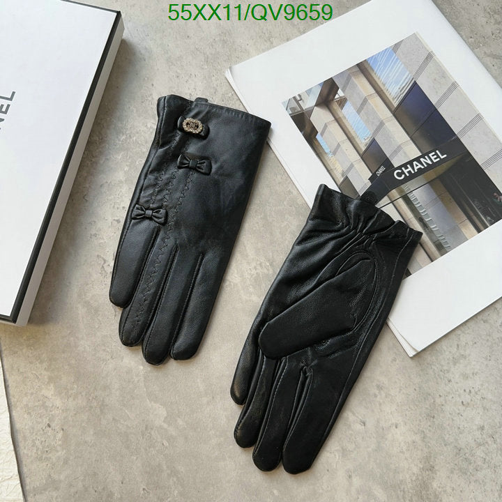 SAMC - CHL Gloves - 015