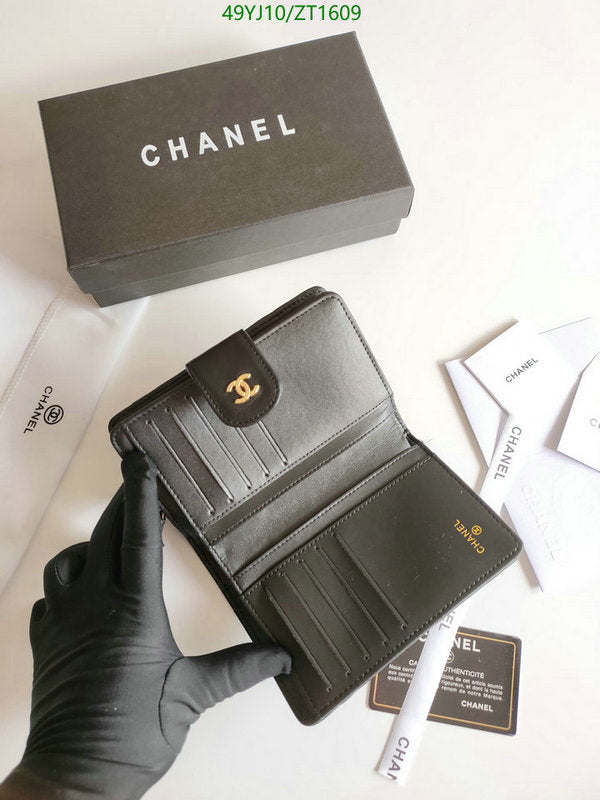 SAMC - CHL Wallets - 040