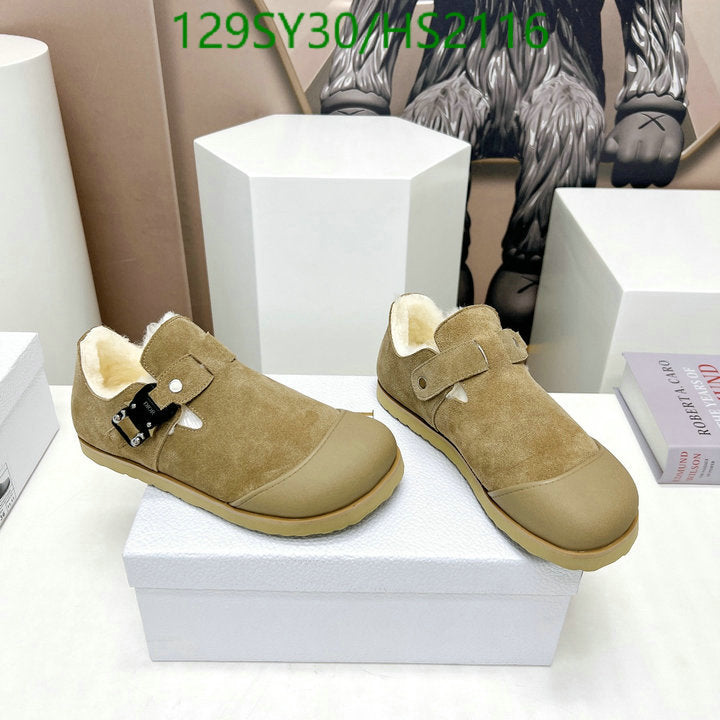 SAMCC - DOR Women Shoes - 1987