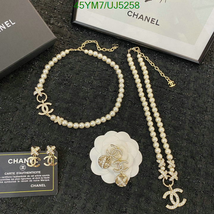 SAMC - CHL Jewelry - 457