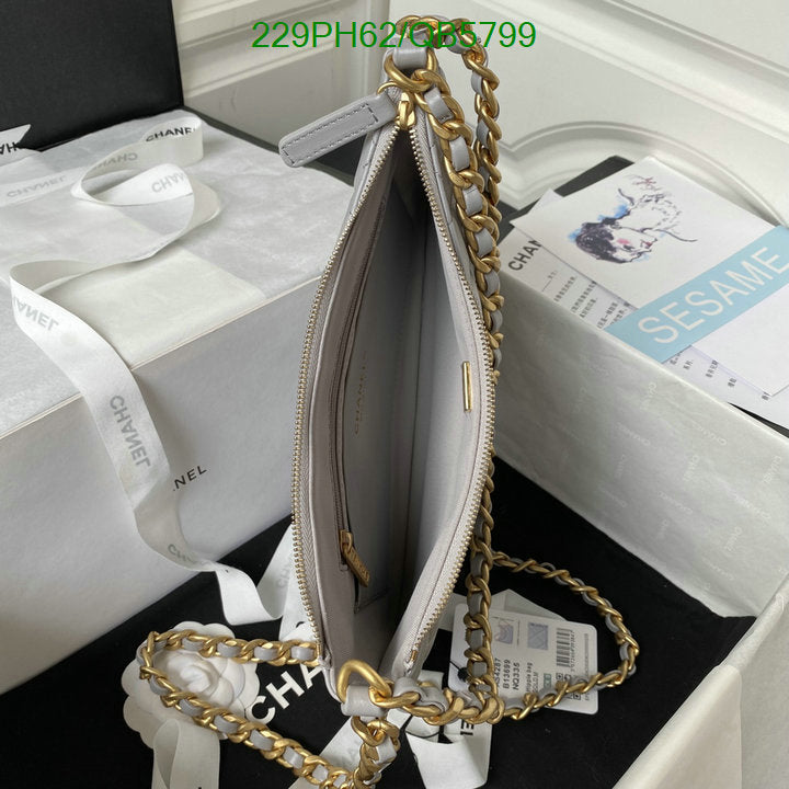 SAMC - CHL Bags - 563