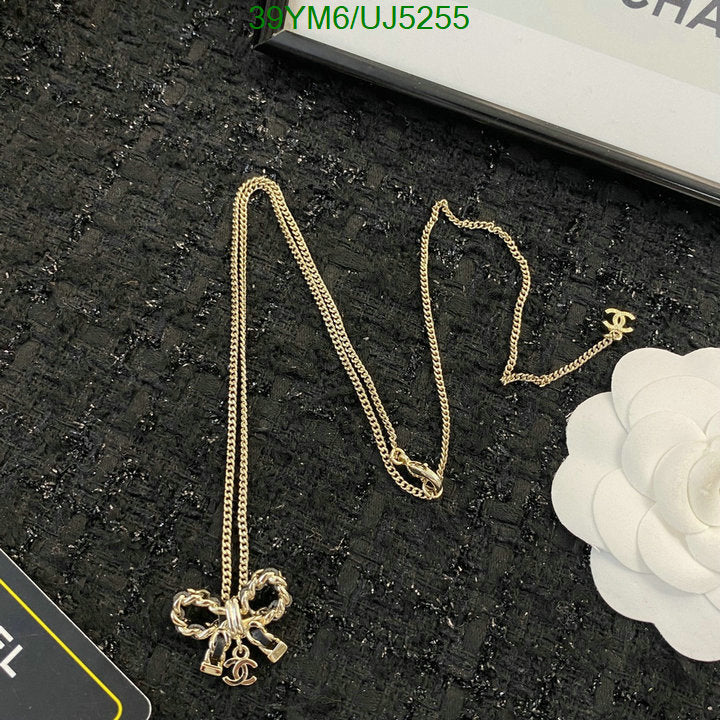 SAMC - CHL Jewelry Necklace - 133