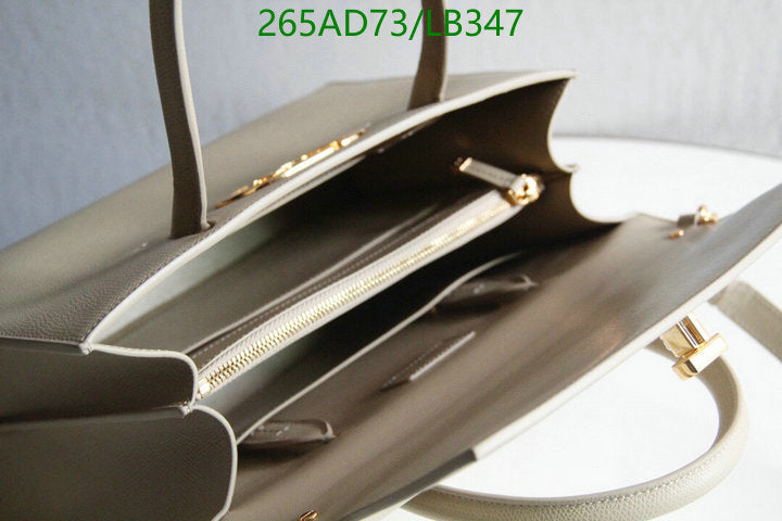 SAMCC - DOR Bags - 1369