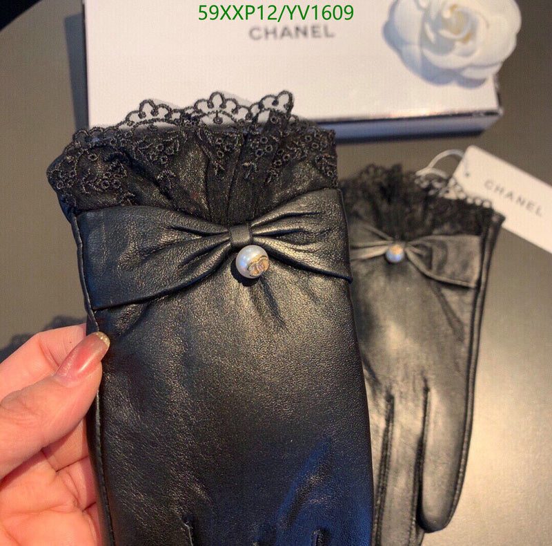 SAMC - CHL Gloves - 241