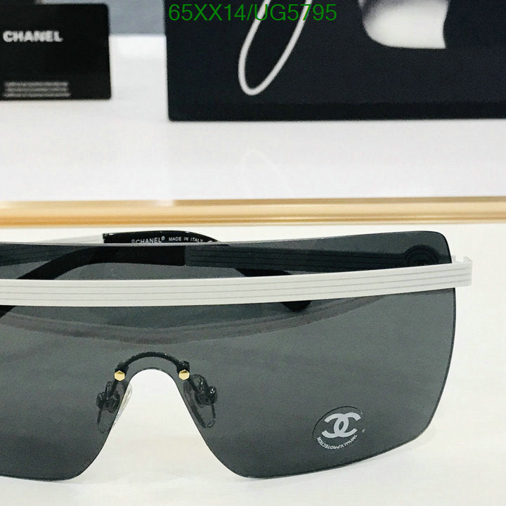 SAMC - CHL Glasses - 260