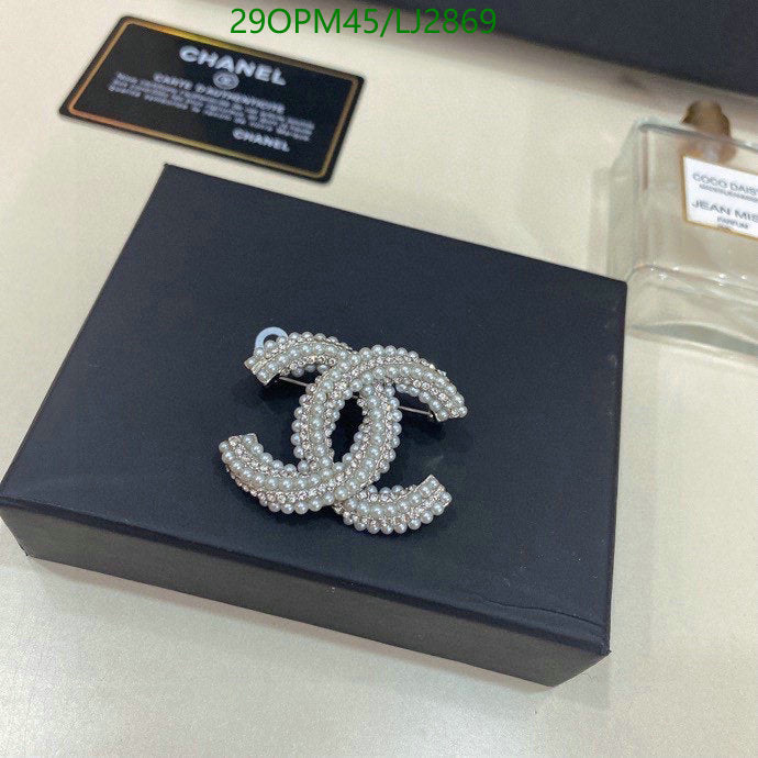 SAMC - CHL Jewelry Brooch - 177