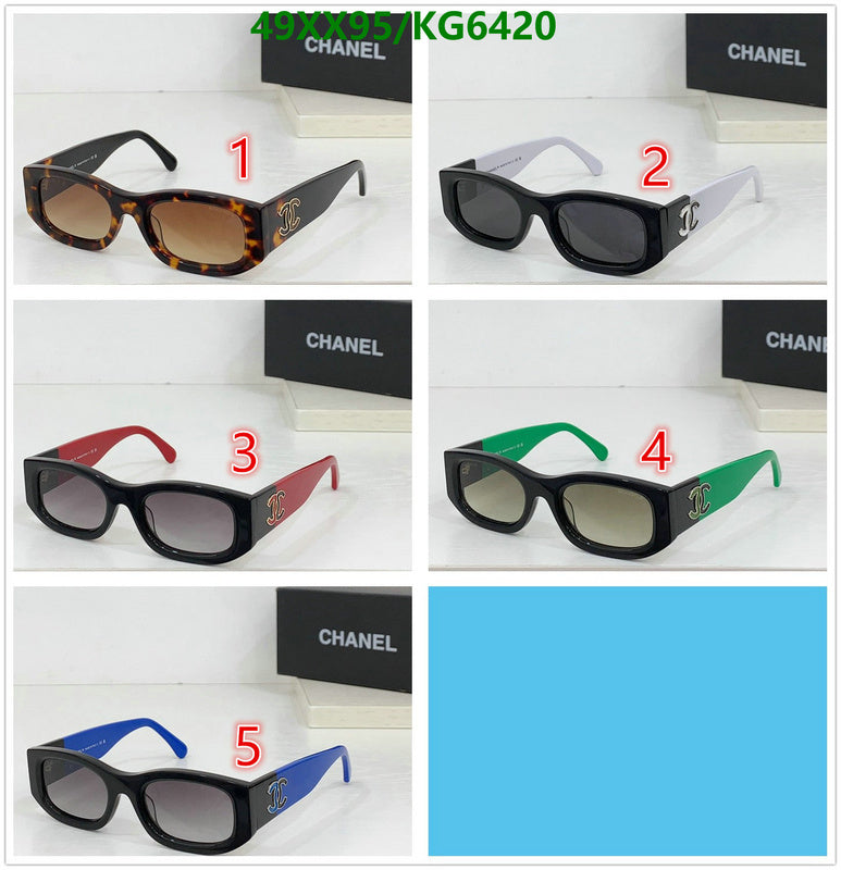 SAMC - CHL Glasses - 020