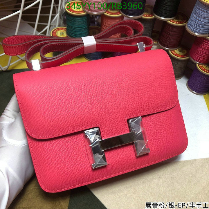SAMC - HMS Bags - 357