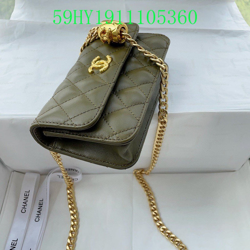 Glami - CHL Bags - 1955