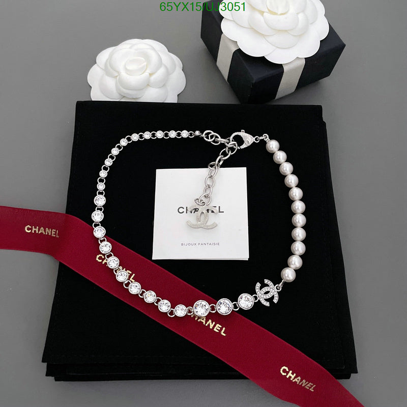 SAMC - CHL Jewelry Necklace - 199
