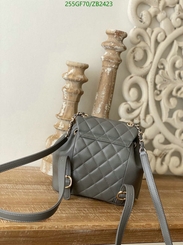 SAMC - CHL Bags - 609