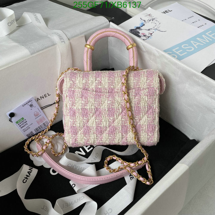 SAMC - CHL Bags - 792