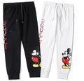 SAMC - GUKI Clothes - 373
