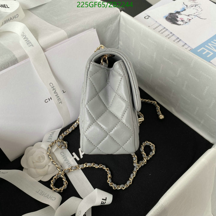 SAMC - CHL Bags - 670