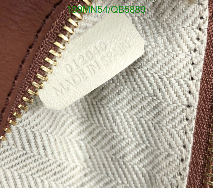 SAMC - LWO Bags - 201