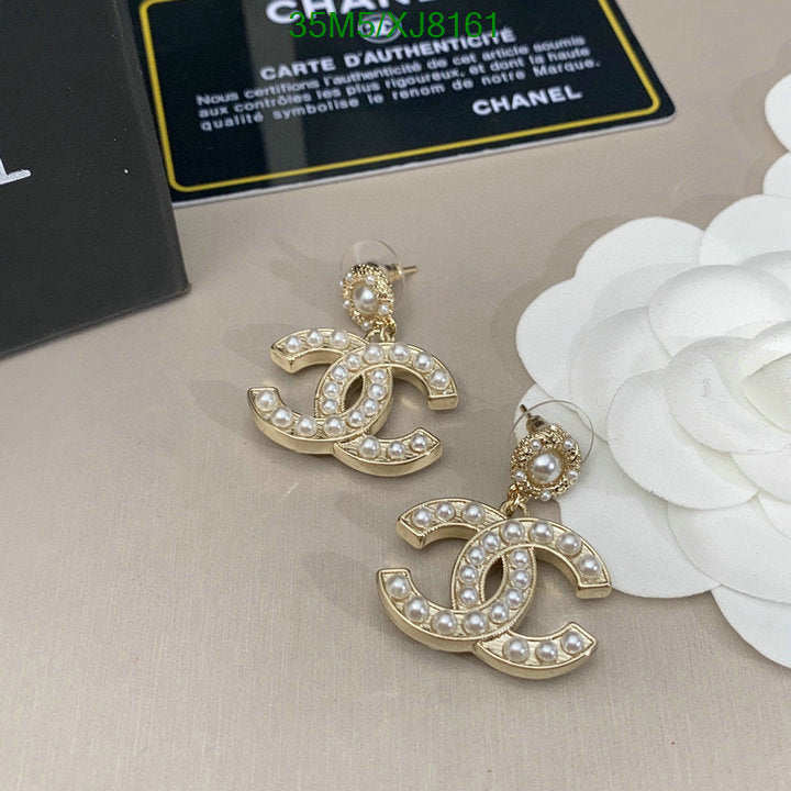 SAMC - CHL Jewelry Earrings - 474