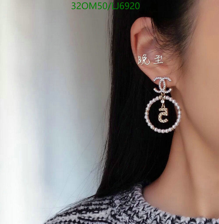 SAMC - CHL Jewelry - 1187