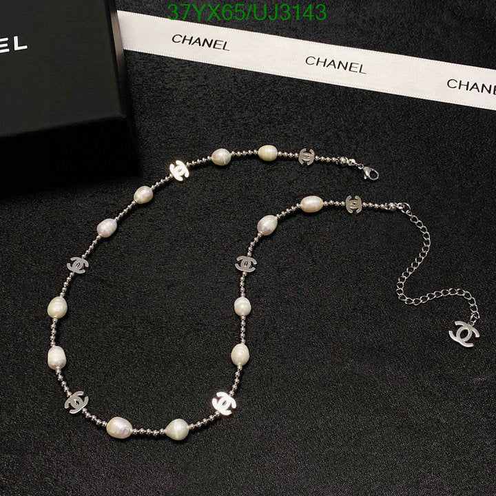 SAMC - CHL Jewelry - 714