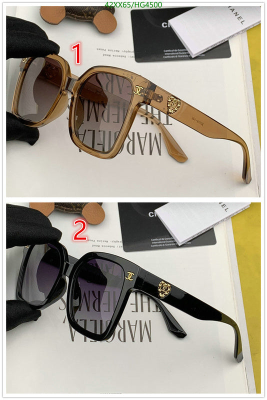 SAMC - CHL Glasses - 459