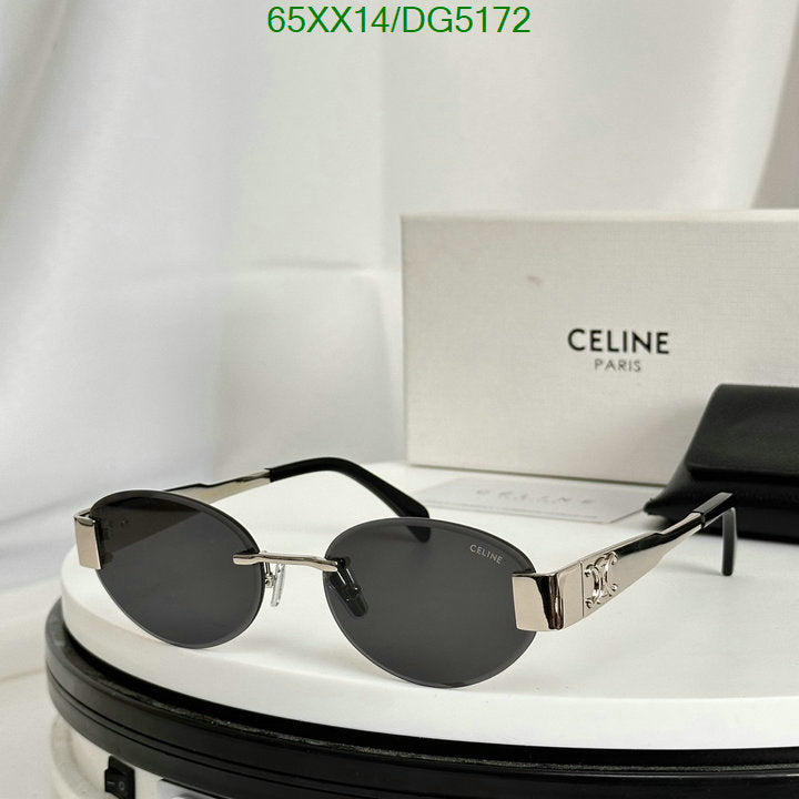 SAMC - COL Glasses - 007