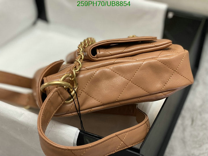 SAMC - CHL Bags - 268