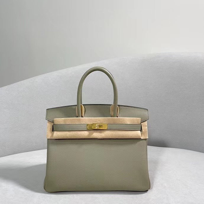 Glamy - HMS Bags - 1156