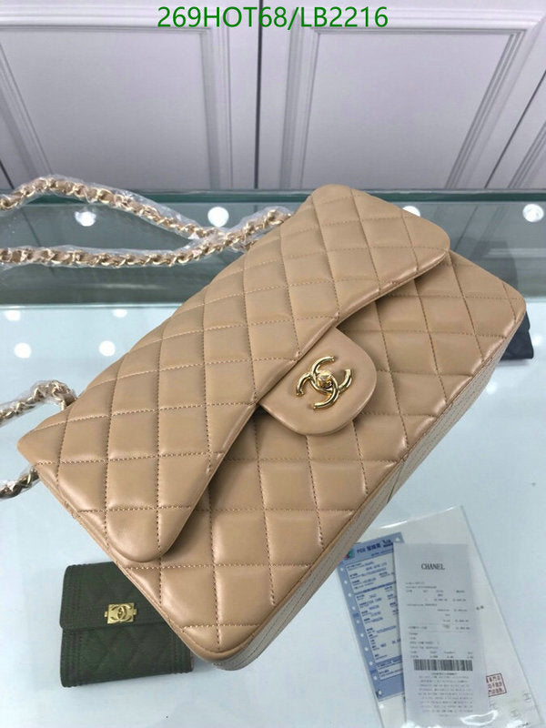 SAMC - CHL Bags - 953