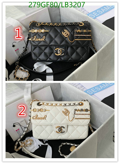 SAMC - CHL Bags - 856