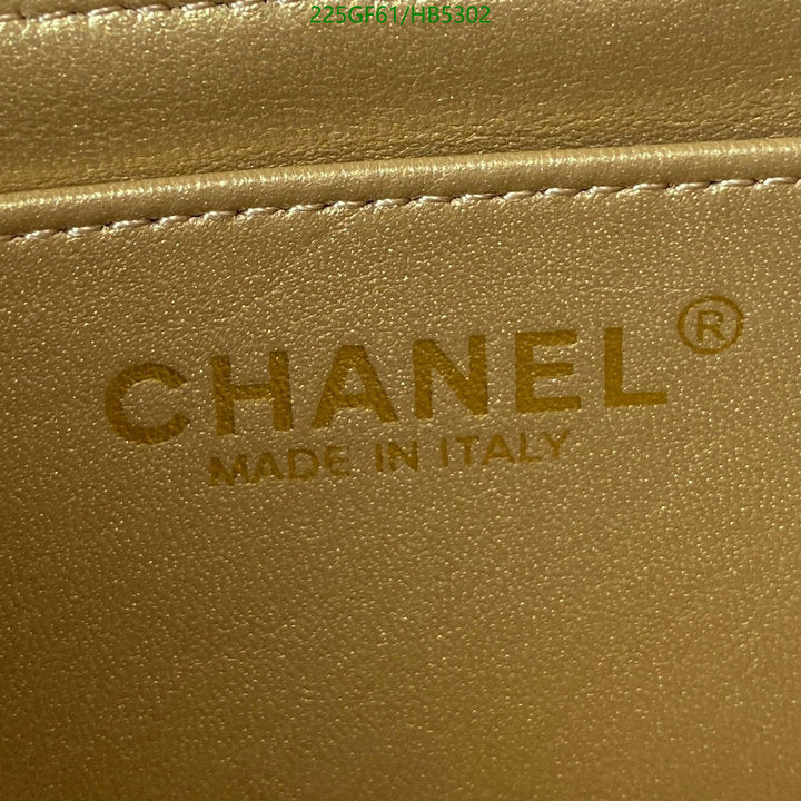 SAMC - CHL Bags - 152