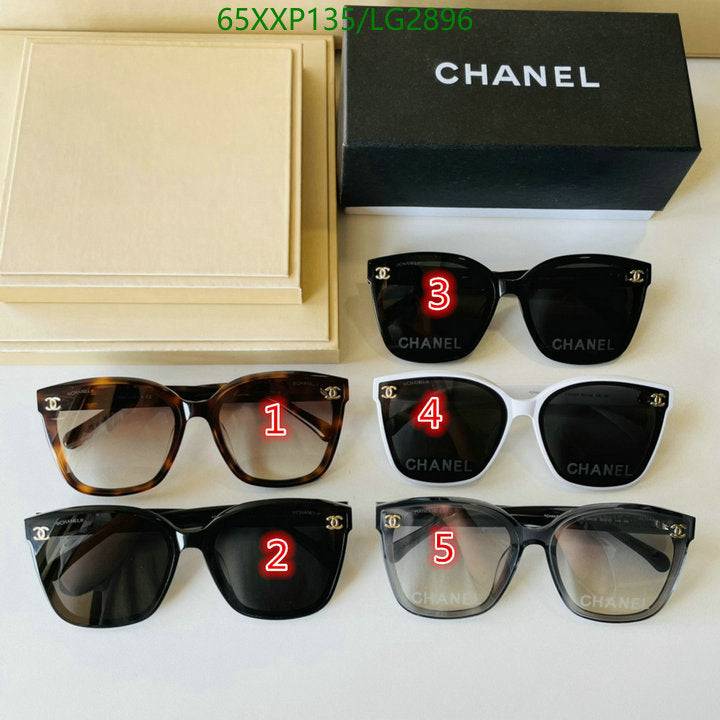 SAMC - CHL Glasses - 532