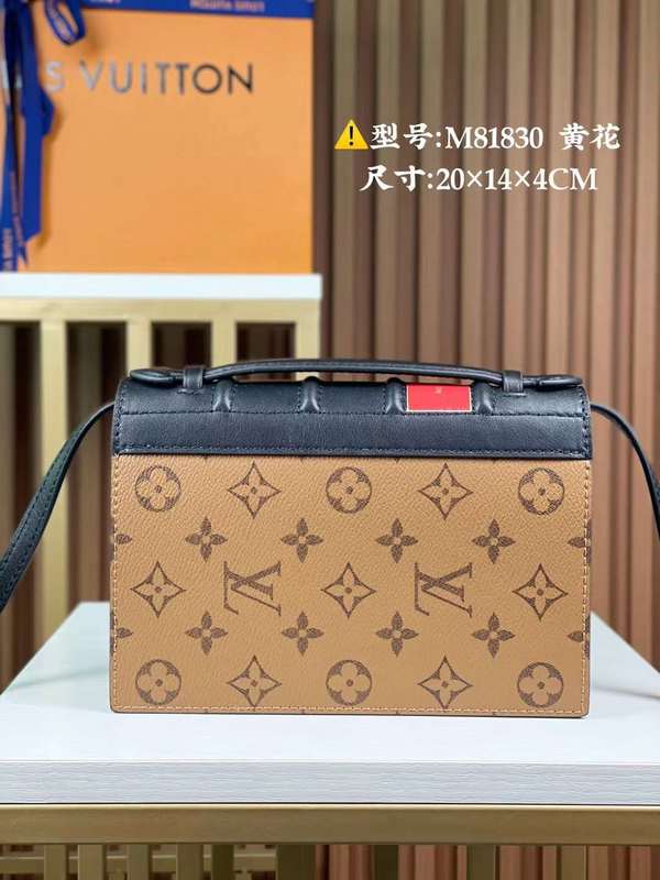 Glami- Glami- Lu-Vi bags - 11493