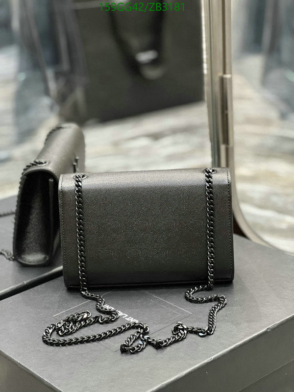SAMC - YLS Bags - 382