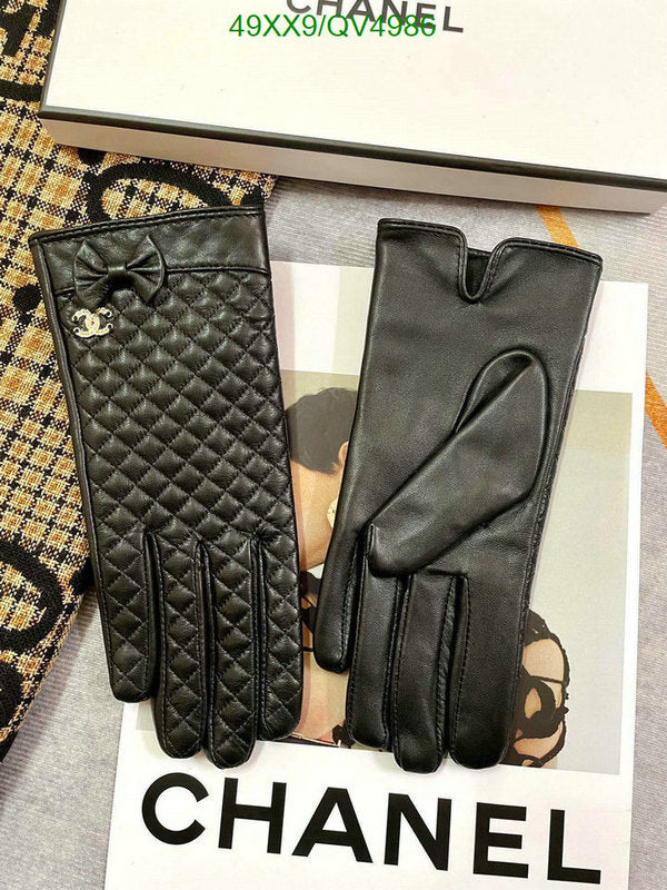 SAMC - CHL Gloves - 170