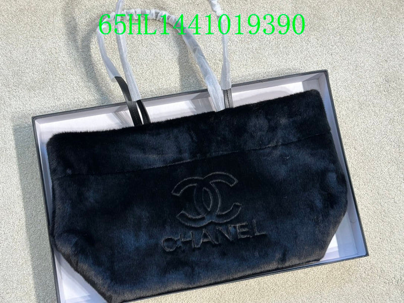 Glami - CHL Bags - 2071