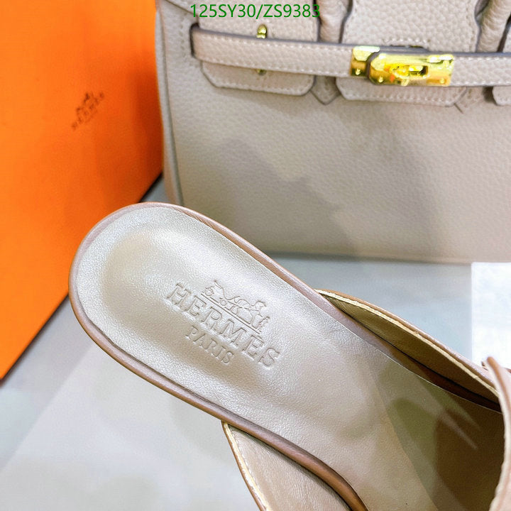 SAMC - HMS Women Shoes - 511