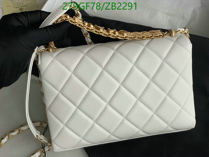 SAMC - CHL Bags - 628