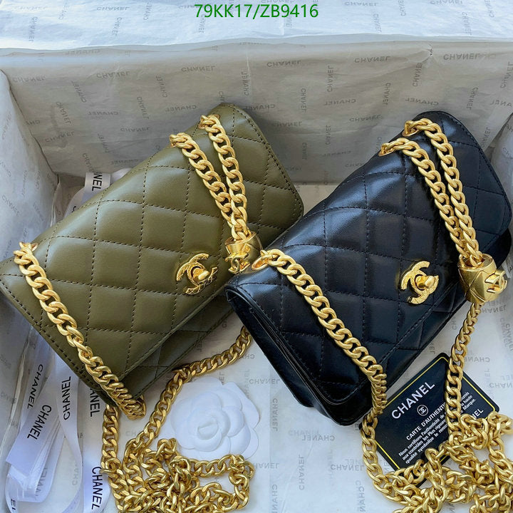SAMC - CHL Bags Crossbody - 106