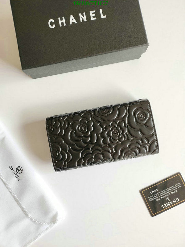 SAMC - CHL Wallets - 056