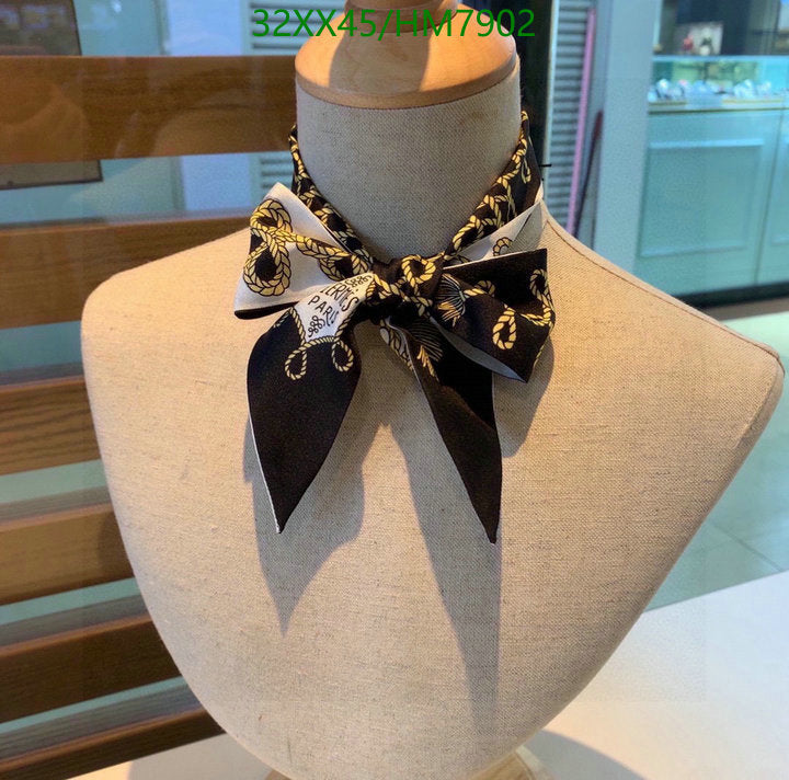 SAMC - HMS Scarves - 784
