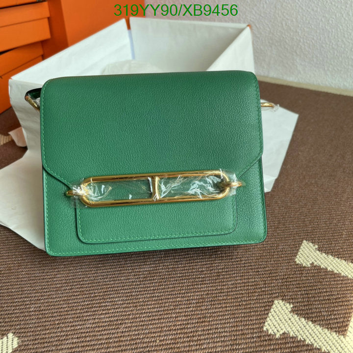 SAMC - HMS Bags - 473