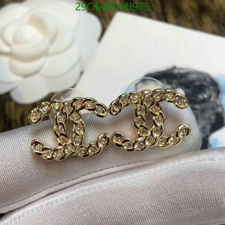 SAMC - CHL Jewelry - 725